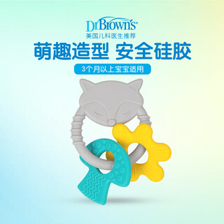 Dr. brown baby teether, bonnie rabbit animal teether, fun teether, full silicone, chewable teething glue, multifunctional fox