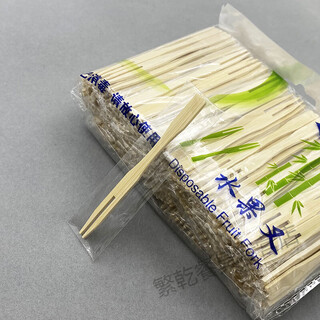 Chuanye bamboo fruit fork cake fork individually packaged small fork disposable fruit pick natural bamboo sushi fork signature individually packaged 1 pack of 100 small packets of 100 packs
