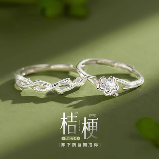 Crystal couple rings, a pair of 999 pure silver rings for men and women, proposal anniversary, birthday gift for girlfriend and wife