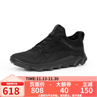 Ecco mx m men's and women's non-slip comfortable breathable casual shoes running shoes driver 820184/820183 820184 men's model-02001-black 41