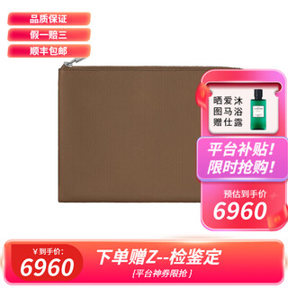 Hermes (hermes) women's bag, simple, fashionable, solid color, classic cosmetic bag, wear-resistant, versatile, large capacity clutch, brown