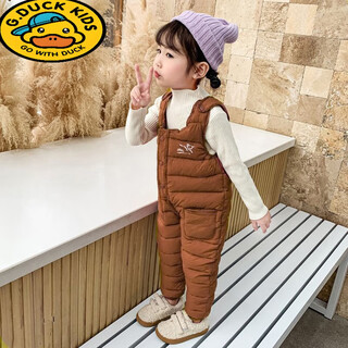G.duckkids children's down cotton overalls for infants and toddlers, winter thickened cotton pants for boys and girls, open-fit pants, brown 100 cm, recommended for around three years old