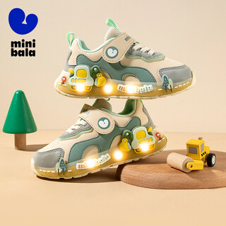 Minibala children's light shoes 25 autumn new casual sports shoes for boys and girls baby toddler shoes children's light shoes
