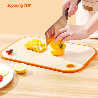 九阳（Joyoung）菜板家用抗菌防霉砧板塑料案板厨房切菜板 粉色41*27*0.9cmAS0651