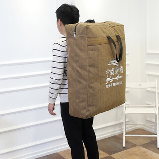 Extra large thick canvas luggage bag quilt large capacity denim bag migrant worker bag shoulder travel bag moving bag coffee color extra large 88l 73*55*22cm