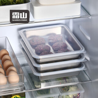 Shuangshan 304 stainless steel tray kitchen food preparation household wonton dumplings refrigerator frozen storage box with lid