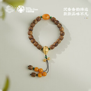 Potala palace beeswax agarwood bracelet for men and women wooden toy tray jade transfer bead wooden treasure bracelet birthday gift
