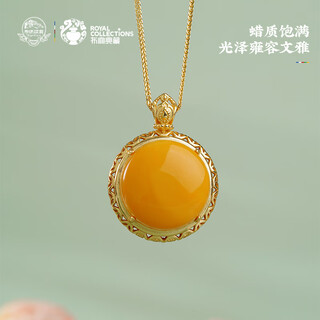 Potala palace beeswax luman zaki pendant necklace amber zodiac year earrings earrings earrings women's birthday gift for girlfriend