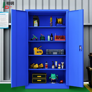 Baigang heavy tool cabinet workshop multi-layer hardware accessories storage cabinet repair iron cabinet factory finishing cabinet blue inner four panels bg-gj-1156