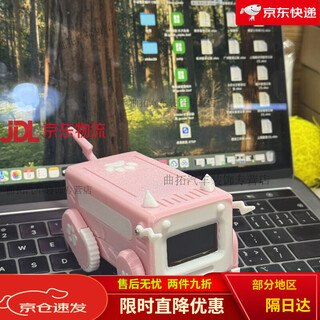 Microcontroller puppy sngels_wyh blogger smart desktop pet shell stm32 microcontroller bluetooth cyber electronic puppy kitten shell (b station blogger rookie size)