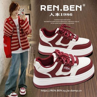 Renben ancora red thick-soled sneakers 2025 spring and autumn new american casual all-match white shoes increased sneakers casual