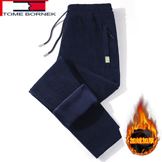 Tome bornek corduroy plus velvet pants men's winter thickened men's sports pants leggings sweatpants men's corduroy pants cold protection blue straight plus velvet 3xl (weight 155-175jin jin is equal to 0.5 kg)