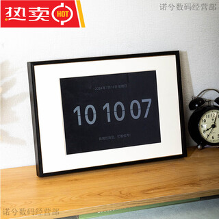 实木ipad老旧平板mini摆台改造成电子相册时钟装裱定制挂墙相框 027窄边黑色摆台【**美工胶 ipad_air1-2【A4尺寸】卡洞 19.6*