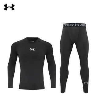 Under armor ua high-elastic quick-drying tights sports fitness clothes plus velvet football base running training long-sleeved slim classic black suit (quick-drying thin section) l x175180 high 130150jin jin equals 0.5 kg