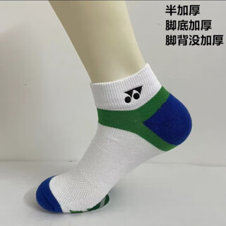 她及其他羽毛球袜子男女中筒袜吸汗透气防臭加厚毛巾底yy运动袜 Y109白蓝色 男码