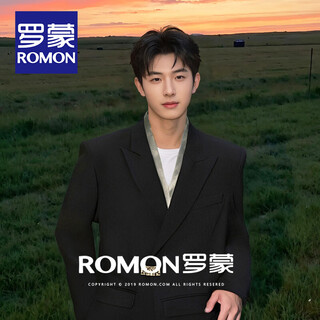 Romon new chinese style men's suit suit with metal buckle design, loose suit, high-end tunic suit, handsome suit for men, black suit + pants xl (160-180jin jin equals 0.5kg)