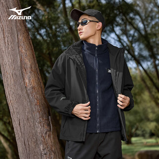 Mizuno outdoor jacket men's jacket top hooded windproof and waterproof three-in-one mountaineering suit black xl