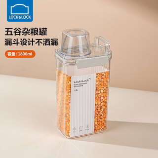 Lock&lock cereal bucket refrigerator crisper kitchen household moisture-proof storage box storage tank separated rice bucket food grade measuring cup snap-on 1.8l