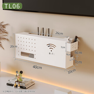 Jiyimufang tv cabinet socket blocking artifact router storage box living room wall-mounted set-top box storage rack without punching white-40x20x10cm wall-mounted without punching heat dissipation without blocking the signal