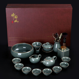 Xiangye ge kiln tea set set for household light luxury high-end tea making, a complete set of kung fu teapots and tea cups gift box