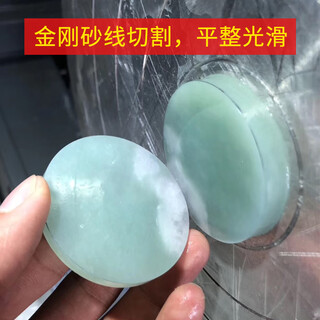 Huili's jade cutting machine sh400 emery wire cutting machine hetian jade crystal gem jade raw stone wire cutting machine deposit