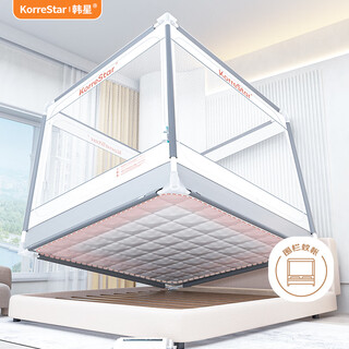 Korean star class a household baby all-inclusive mattress-type anti-fall mosquito net to prevent falling out of bed white 1.8m sheets 1