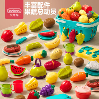 贝恩施水果切切乐玩具儿童厨房果蔬过家家男女孩玩具25件套