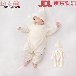 Babylove (babylove) newborn one-piece pure cotton baby clothes 2.0 symphony of enlightenment-four seasons_(fetal cap) 59cm