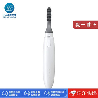 Panasonic japan direct mail japan panasonic electric eyelash curler eh2385p perm long-lasting curling eh2385p-w 1 piece