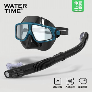 Zailu snorkeling sambo diving mask anti-choking diving goggles underwater snorkel swimming goggles equipment jungle green suit silicone-wide angle