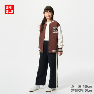 优衣库童装男童女童高弹力快干运动直筒裤阔腿裤子480185 480185/09黑色 160