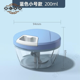 Miaopule japanese brand imported glass garlic puller manual 200ml household garlic masher artifact to crush garlic 2 pieces small size 200m - blue