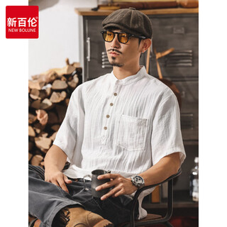 New balance chinese retro linen shirt men's short-sleeved summer new old money style henry collar thin casual white shirt white l suitable for 120-140jin jin equals 0.5 kg