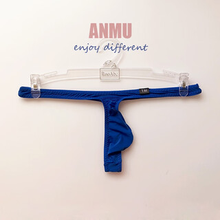 Low-waist sexy thong for men, ice silk transparent pouch, men's one-thread side leakage, breathable and thin inner, pink l2 feet 22 feet 4