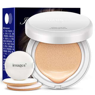 Bioaoua hydrating soft concealer cushion bb cream long-lasting makeup, oil control, skin-proof, waterproof and sweat-proof, natural and light, natural color 15g