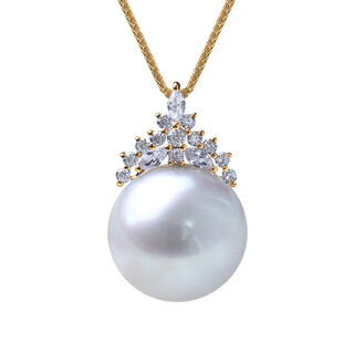 Overland seawater australian white pearl pendant 18k gold large dot ice and snow queen style holiday gift for girlfriend or wife white (free s925 silver chain) k yellow 15-16mm