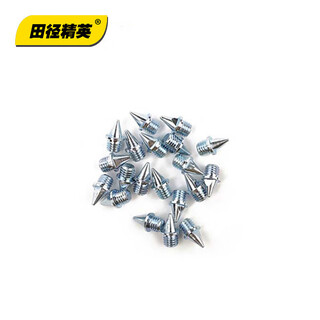 Track and field elite 16pcs/wear-resistant steel spikes/no holes