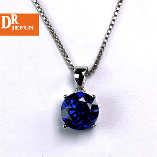 Drjefun simple round tanzanite pendant necklace for men and women, sapphire jewelry, colorful treasure pendant, clavicle, white gold (main stone 12mm) with chain