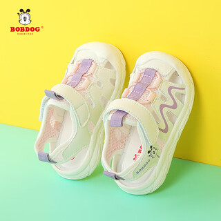 Bobdog baby toddler shoes 2025 summer new style girls soft bottom anti-collision wading sandals boys breathable non-slip functional shoes bbb612 rice noodles 19 shoe inner length 13.5cm