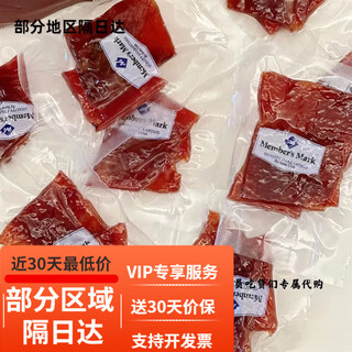 Member s mark sam charcoal grilled pork breast bbq pork hind meat charcoal smoked bbq meat is fresh, sweet and chewy charcoal grilled pork breast split pack of 10 pork breasts