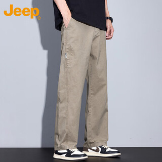 Jeep (jeep) casual pants men's autumn and winter trendy straight work pants men's loose cotton trousers men's pants apricot xl