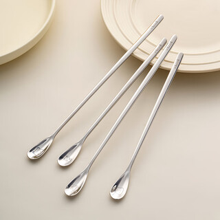 Onlycook316l stainless steel mixing spoon 19.5cm long handle ice spoon coffee stirring stick honey small spoon panda