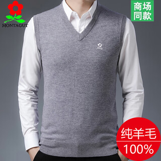 Montagut high-end wool sweater men's new v-neck dad waistcoat sweater middle-aged and elderly cardigan autumn and winter pure wool vest men's light gray m 165 recommended 115jin jin is equal to 0.5 kg