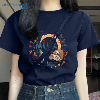 Jeanswest white short-sleeved t-shirt for women 2025 new summer loose casual simple cotton top half-sleeved for girls