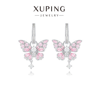 Xuping xuping jewelry alloy fashion mint dream butterfly butterfly women fashion light luxury high-end sweet earrings gift jewelry earrings