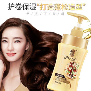 Dihuazhixiu dihuazhixiu elastin curl protector moisturizing curls styling long-lasting hair styling latex spring for women authentic bazhi elastin curl protector moisturizing 1 bottle dihuazhixiu officially authorized authentic guarantee