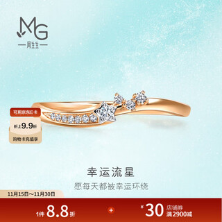 Chow sang sang lucky meteor diamond ring qingxing 18k gold track ring women 93906r pricing 13 circles