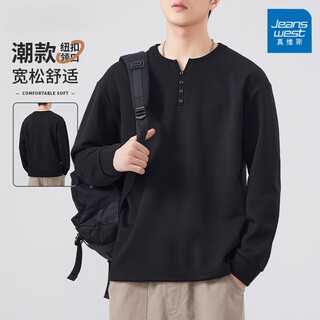 Jeansweis henry collar men's long-sleeved t-shirt autumn and winter fleece top spring and autumn sweatshirt men's inner layering shirt boys 3309 black l weight 110-130jin jin equals 0.5 kg