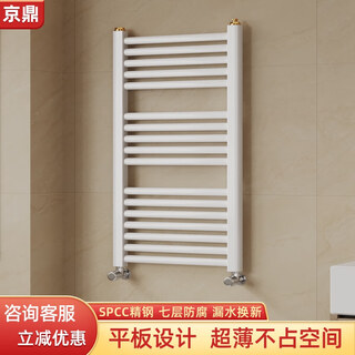 Jingding steel bathroom ultra-thin flat panel small basket radiator home bathroom plumbing wall-mounted central heating radiator steel ultra-thin - high 800mm*400mm medium - matte white