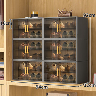 Liangpinism cabinet shoe box storage box transparent shoe storage artifact space-saving shoe cabinet plastic home door shoe rack 2025 new model widened and thickened 2 columns 6 layers of gray - holds 4 pairs of large size shoes